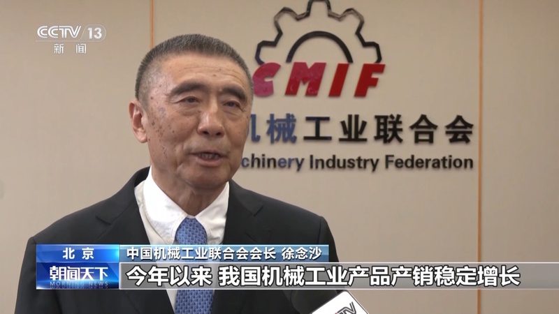 加工中心主轴保养：维护精度与效率的关键**