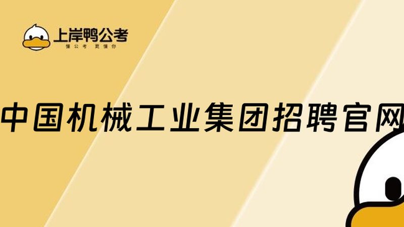 机械加工外协加工费如何合理估算？**